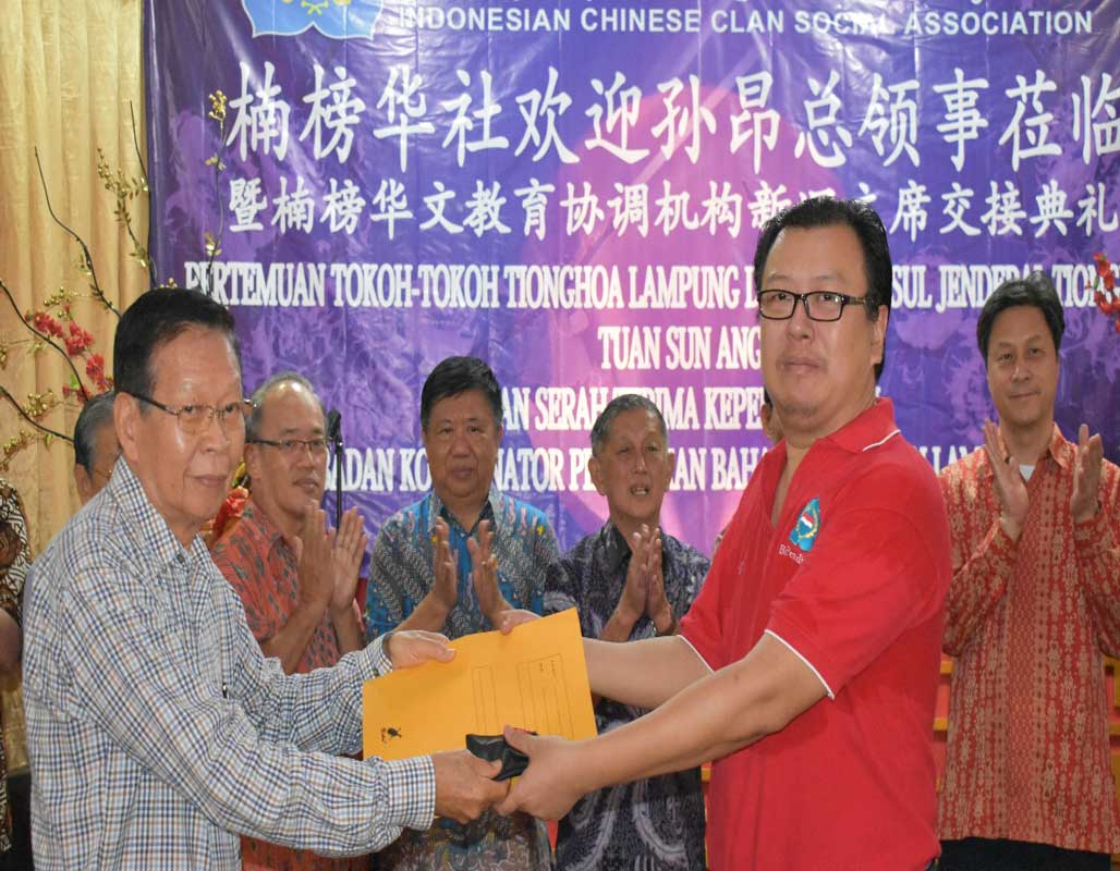 Badan Koordinator Bahasa Mandarin Fokus Tiga Program