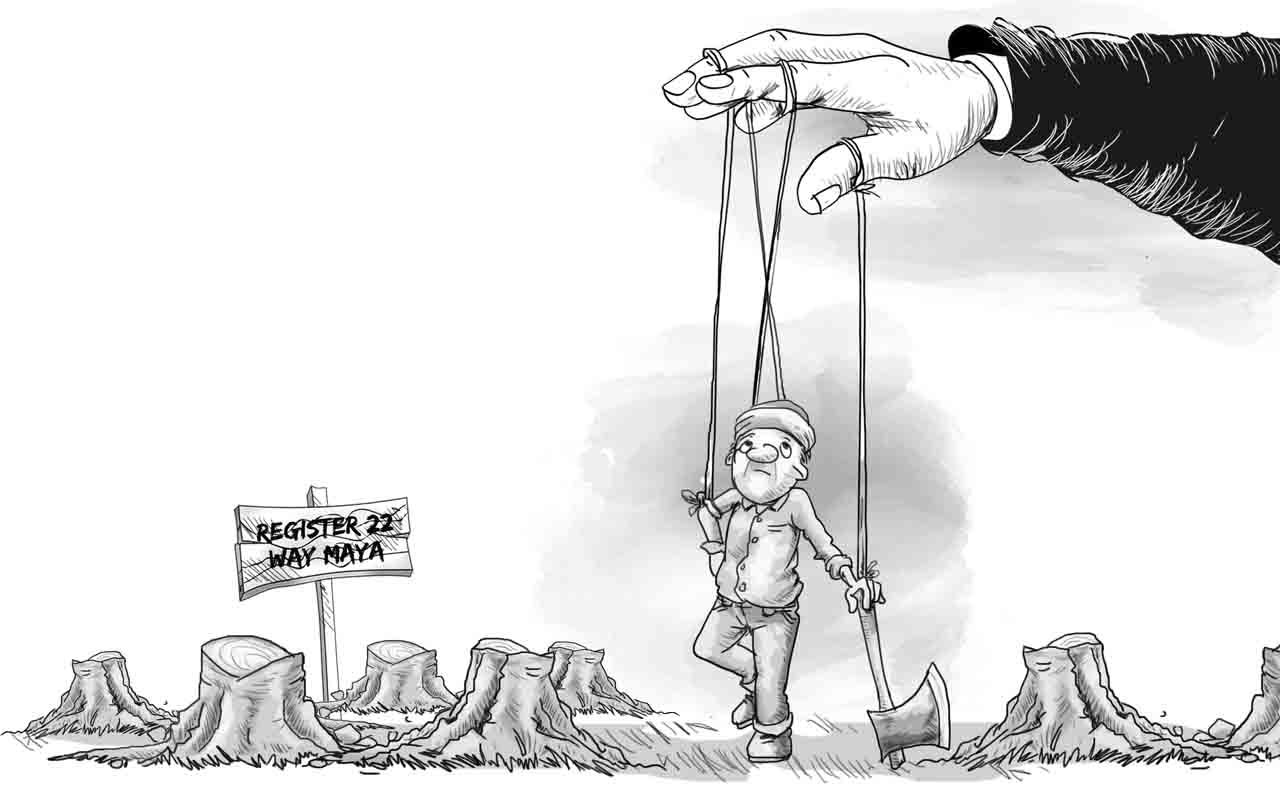 LAMPUNG POST/SUGENG RIYADI