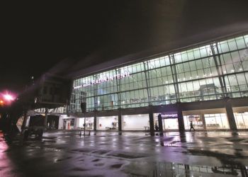 Operasional Bandara Radin Inten II Dipersingkat