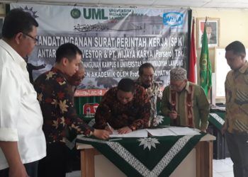 Kampus II UML Diguyur Rp183 Miliar