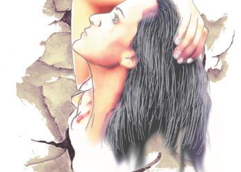 Ketika Bumi Meratap ilustrasi : Sugeng Riyadi