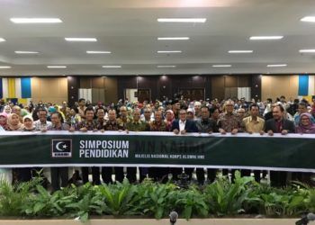 KAHMI Minta Model Baru Pendidikan Kebangsaan