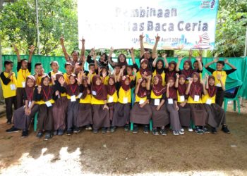 Kantor Bahasa Lampung Bina Komunitas Baca di Pesawaran