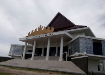 Aminallah segera Dilantik sebagai Ketua DPRD Pringsewu