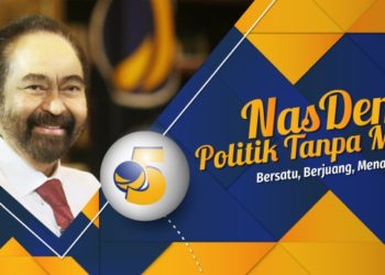 Partai Baru Diprediksi Masuk Koalisi Pemerintah