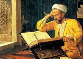 Ilustrasi : Google Images