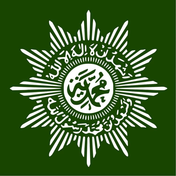 Logo Muhammadiyah