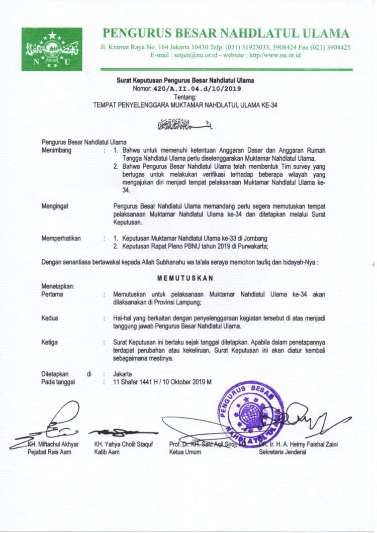 Lampung 100 Persen Siap Gelar Muktamar NU Ke-34