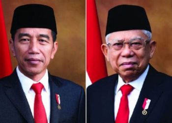 dok Setneg Jokowi-Ma'ruf sebagai presiden dan wakil presiden