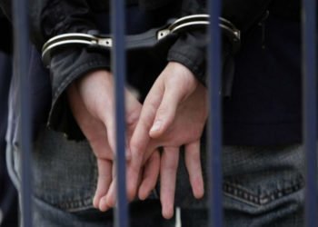 Polres Lamtim Tangkap 451 Tersangka Selama Setahun