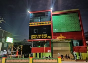 BPRS Bandar Lampung Targetkan Pertumbuhan 20%