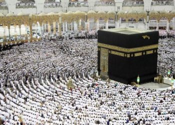 Pemprov Lampung Tetapkan OTD Haji Rp4,2 Juta