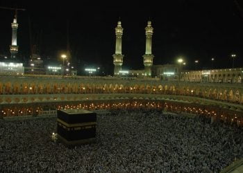 Petugas KKHI Dampingi  Jemaah Tanazul Pulang