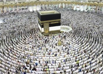 Gagal Jantung Jadi Penyebab Terbesar Jemaah Haji Wafat