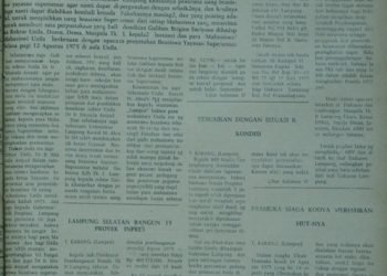 ARSIP LAMPUNG POST, RABU 13 AGUSTUS 1975