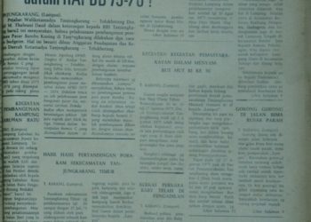 ARSIP LAMPUNG POST, RABU 6 AGUSTUS 1975