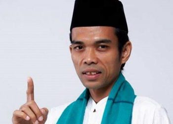 Desa Tanjung Mas Rejo Gelar Pengajian Tahun Baru Islam