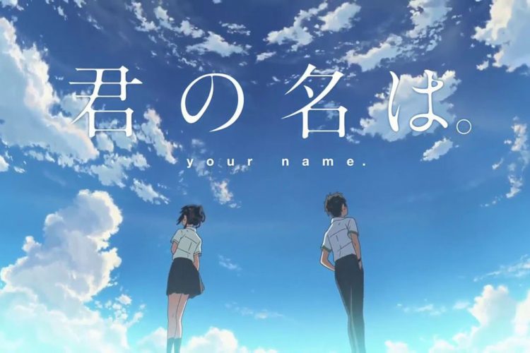 Filim anime Kimi no Na wa dibuat versi Hollywod. (DOK)