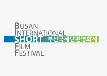 Festival film di Busan. (DOK)