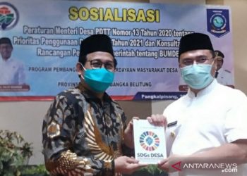 Optimalkan Program Pembangunan Desa