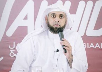 Saksi Jelaskan Kondisi Kejiwaan Pelaku Penusukan Ulama