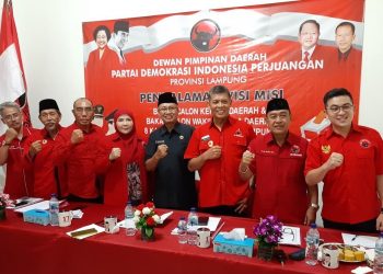 Jangan Tunda Pelantikan Wali Kota Bandar Lampung