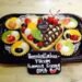 Kue Pie susu yang kini jadi kue ulang tahun. (LAMPUNGPOST/APRIESTI L)
