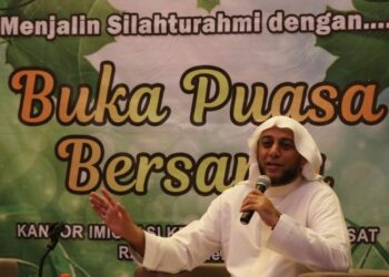 Pendakwah Syekh Ali Jaber. ANT