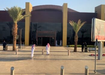 Pemandangan di salah satu sudut bandara di Kota Al-Ula, Arab Saudi. (Fayez Nureldine/AFP)