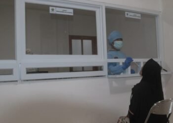 Penyedia layanan mulai mengumumkan pemberlakuan harga terbaru tes PCR.