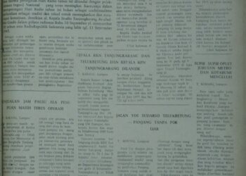Lampung Post edisi Jumat, 12 September 1975