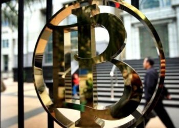 BI Optimis Inflasi Terkendali Rentang Sasaran 3%