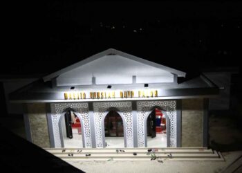 Suasana Masjid Nursiah Daud Paloh yang berada di lingkungan Kantor Harian Umum Lampung Post, Kamis (24/3). (Dok. Lampung Post)