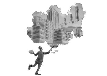 Kolaborasi Bangun Ruwa Jurai