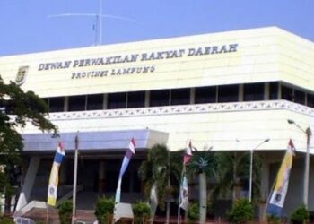 SIDANG PARIPURNA. Kantor DPRD Provinsi Lampung. Pemerintah Provinsi (Pemprov) Lampung akan menggelar sidang paripurna pengambilan sumpah/janji pimpinan DPRD Provinsi Lampung masa jabatan 2024 - 2029. (Dok. DPRD Provinsi Lampung)