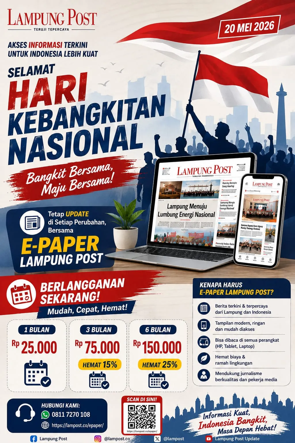 Epaper