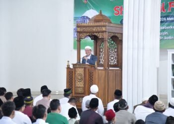 Sambutan Dr. HM Nasrullah Yusuf, SE., MBA., Ketua Badan Pengelola Masjid Agung Al Hijrah Kota Baru Lampung /Rektor Universitas Teknokrat Indonesia.