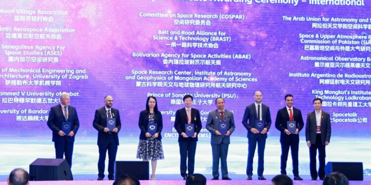 UBL Resmi Jadi Anggota International Deep Space Exploration Association di Tiongkok