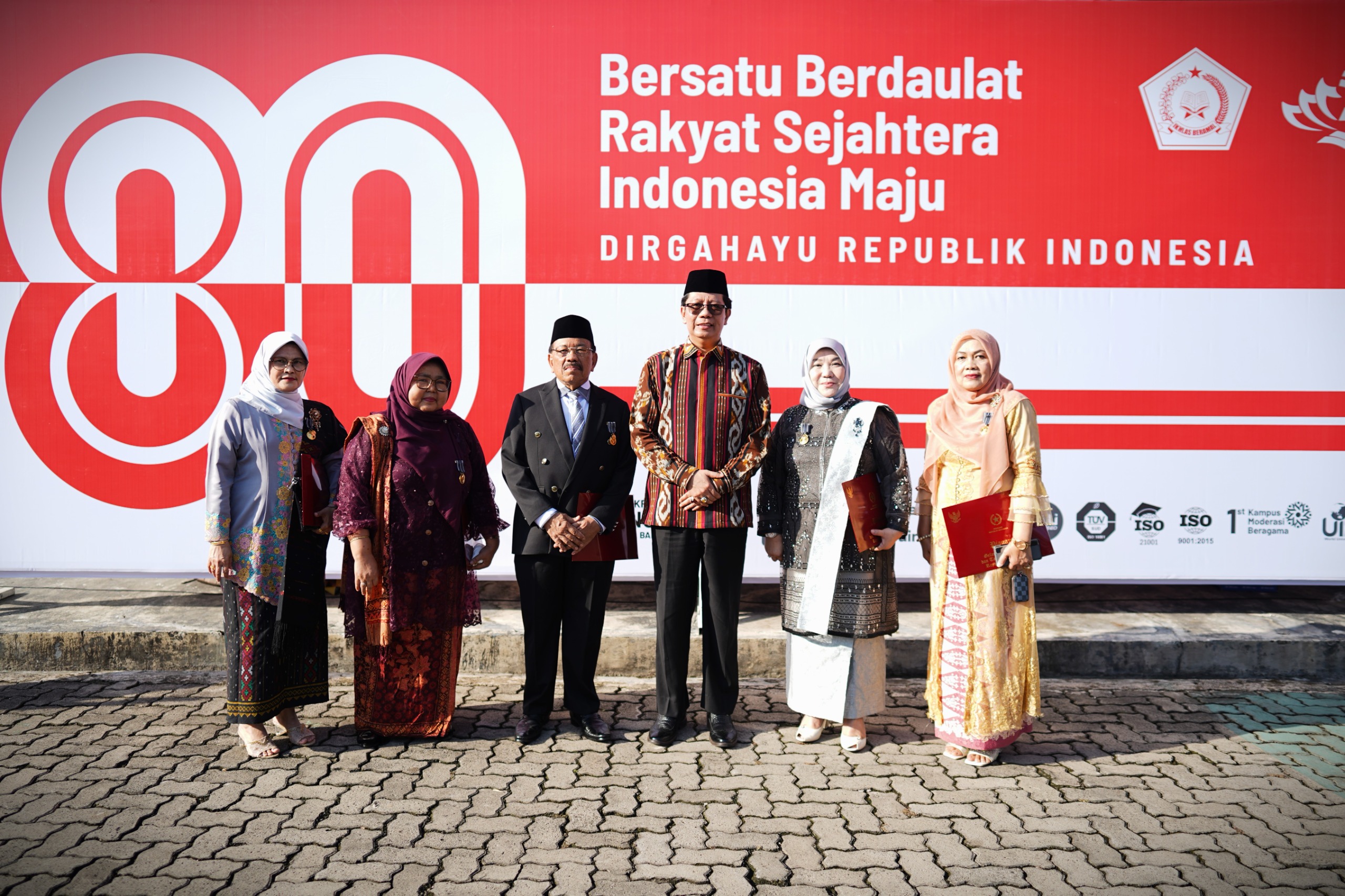 Uin