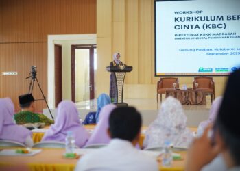 UIN Raden Intan Lampung Siap Terapkan Kurikulum Berbasis Cinta