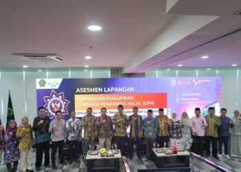 UIN Raden Intan Lampung Laksanakan Asesmen Lembaga Pemeriksa Halal, Rektor Tekankan Makna Teologis dan Profetik