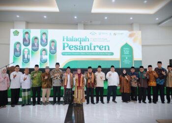 Universitas Islam Negeri (UIN) Raden Intan Lampung menjadi salah satu dari 14 UIN di Indonesia yang dipercaya menjadi tuan rumah Halaqah Penguatan Kelembagaan Pendirian Direktorat Jenderal Pesantren.