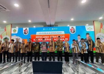 Uji Publik Renstra Kemenag di UIN Raden Intan Tegaskan Arah Kebijakan Nasional 2025–2029
