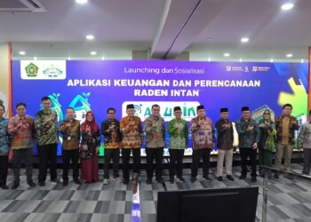 UIN RIL Luncurkan Aplikasi AKURIN
