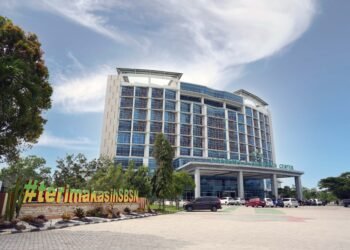 Universitas Islam Negeri (UIN) Raden Intan Lampung (RIL)