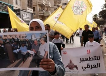 Diragukan Biden, PBB Sebut Jumlah Korban Jiwa Gaza Kredibel