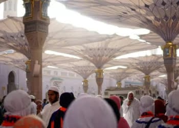 80 Jemaah Calon Haji Pesawaran Telah Melunasi BIPIH
