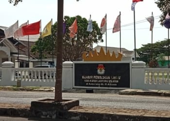 Surat Suara Presiden dan DPD Belum Tiba di Lamsel