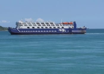 Prakiraan cuaca Merak Bakauheni