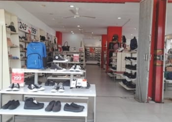 Toko Bata di Jalan Raden Intan, Enggal, Bandar Lampung.